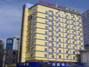 Home Inn Cuihu Park 쿤밍 외부 사진